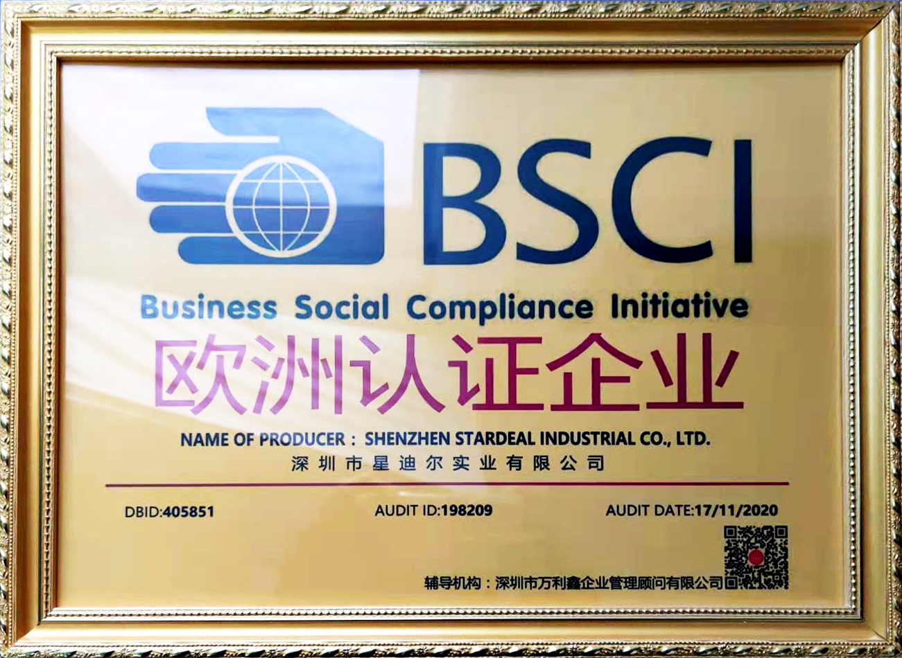 BSCI